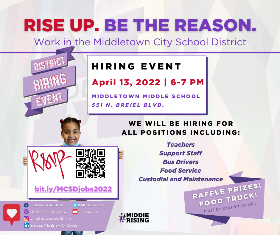 District Hiring Event Graphic